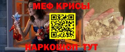 дмт Камышлов