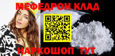 MDMA Канаш