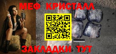 дмт Камышлов