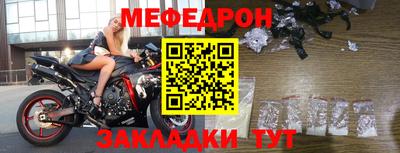 MDMA Канаш