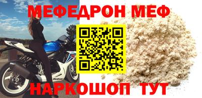 дмт Камышлов