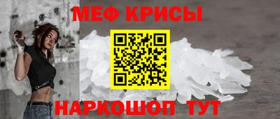 MDMA Канаш