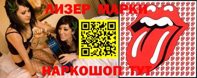 MDMA Канаш