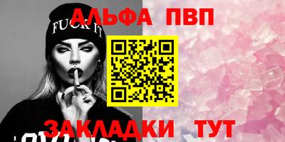 MESCALINE Кандалакша