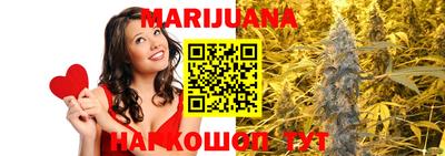 MDMA Канаш