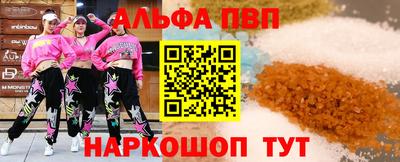 дмт Камышлов