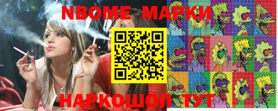 MDMA Канаш