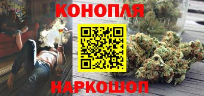 MDMA Канаш