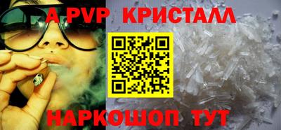 дмт Камышлов