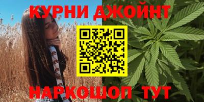 MESCALINE Кандалакша