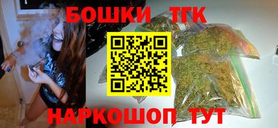 MESCALINE Кандалакша
