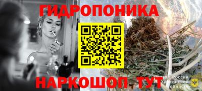 MDMA Канаш