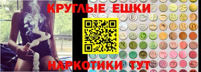 дмт Камышлов