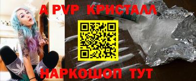дмт Камышлов