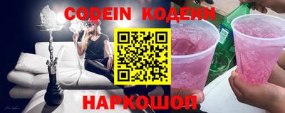 MDMA Канаш