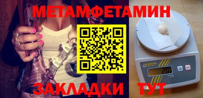 MESCALINE Кандалакша