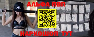 MDMA Канаш