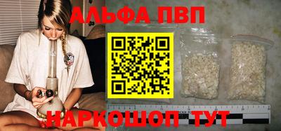 дмт Камышлов