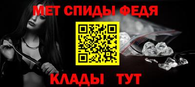 MDMA Канаш