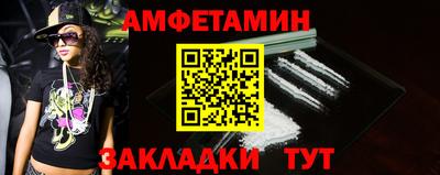 MDMA Канаш