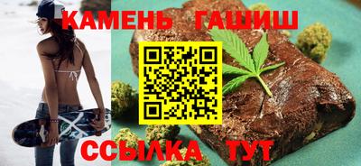 MESCALINE Кандалакша