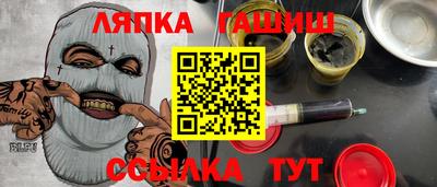 дмт Камышлов