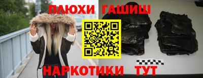 MESCALINE Кандалакша