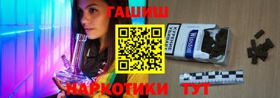 MESCALINE Кандалакша