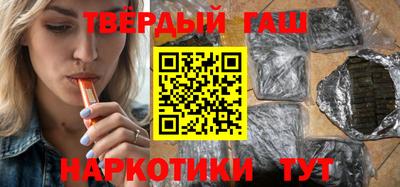 MESCALINE Кандалакша