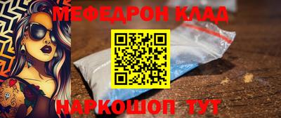 дмт Камышлов