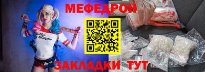 MDMA Канаш